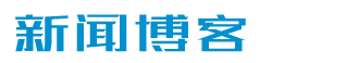征信贷款-贷款征信查询-查询征信-国金同晟信息咨询（湖北）有限公司